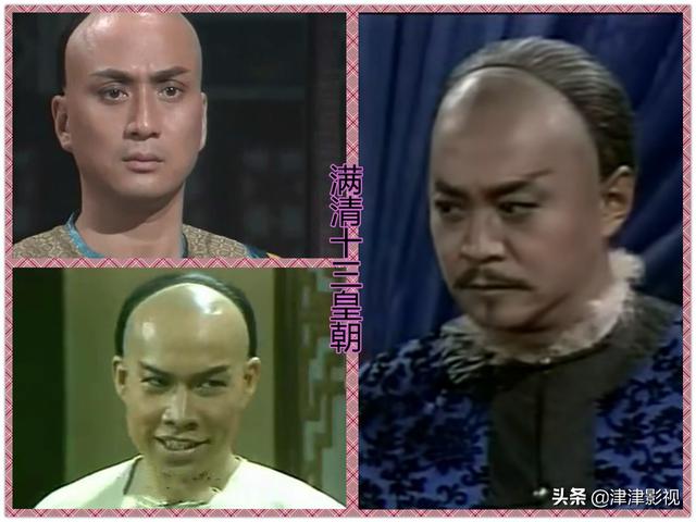 黄元申早期剧照（1988年出演了满清十三皇朝）(3)