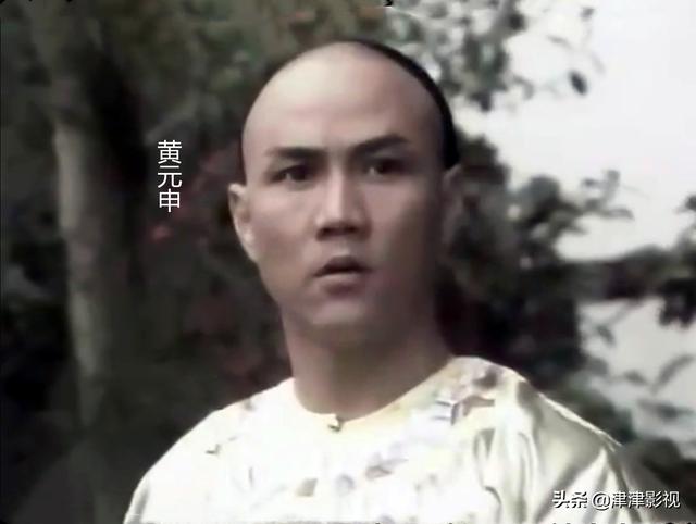 黄元申早期剧照（1988年出演了满清十三皇朝）(7)