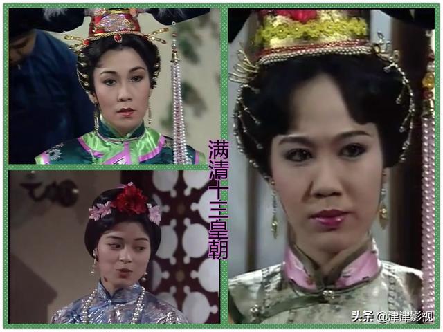 黄元申早期剧照（1988年出演了满清十三皇朝）(2)