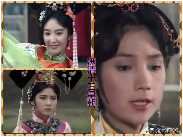 黄元申早期剧照（1988年出演了满清十三皇朝）(8)