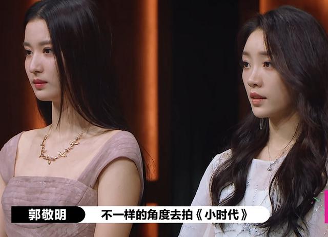 郭敬明不再拍小时代（郭敬明回应要拍小时代5）(5)