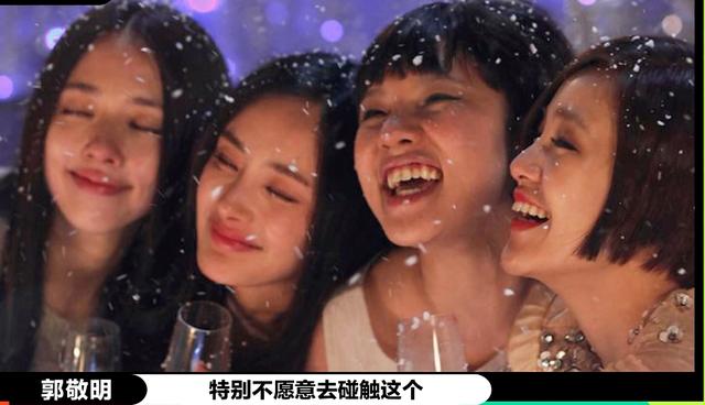 郭敬明不再拍小时代（郭敬明回应要拍小时代5）(8)
