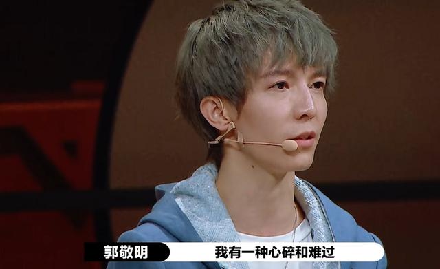 郭敬明不再拍小时代（郭敬明回应要拍小时代5）(10)
