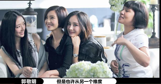郭敬明不再拍小时代（郭敬明回应要拍小时代5）(7)
