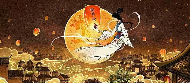 中秋节国家法定休几天