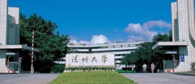 ​深圳四大邪地是真是假，灵异邪地传闻让人惧怕没有敢靠拢