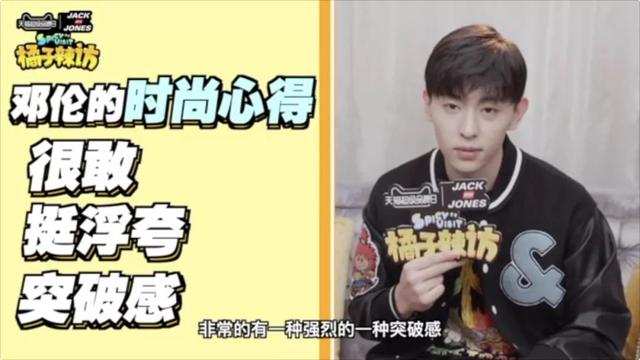 京东和天猫杰克琼斯一样吗（JACK）(16)