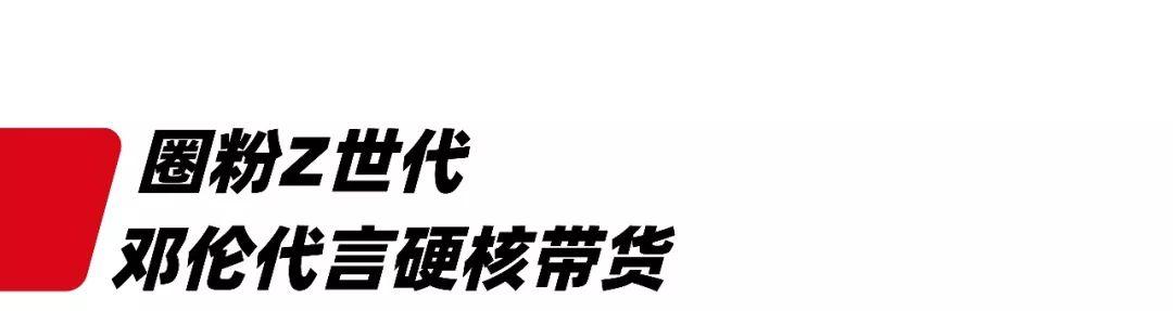 京东和天猫杰克琼斯一样吗（JACK）(13)