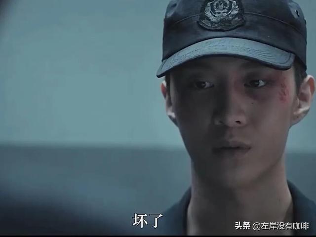 门锁中的小吴是不是坏人（小吴是不是好人）(3)