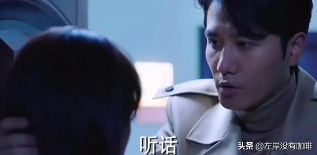 门锁中的小吴是不是坏人（小吴是不是好人）(5)