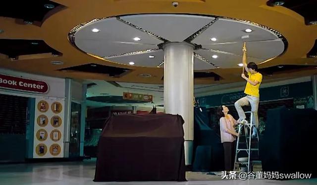 年轻少年卖海苔（网瘾少年卖海苔）(11)