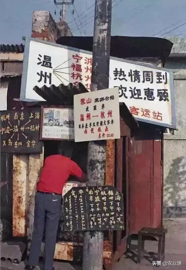 盘点80年代经典老歌（80年代的那些老歌）(34)