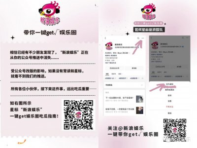 ​小小年纪，已经长成了“天选摇钱树”？