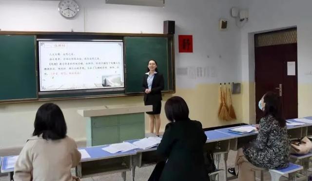 教资报考需要符合什么条件（教育部发布通知）(9)