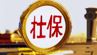 ​教龄津贴调整最新（全国统一调整教龄津贴）