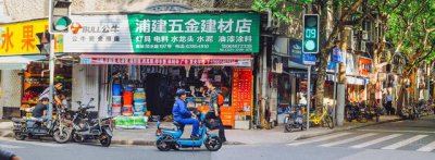 ​开五金店利润大吗（路边五金店即使没生意）