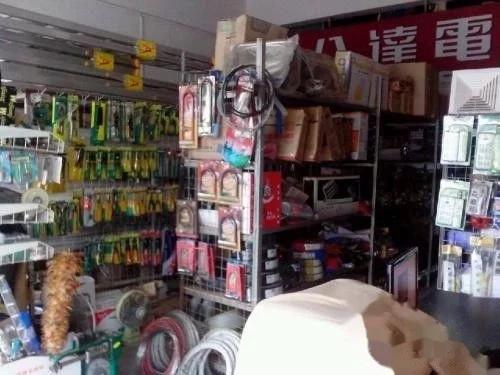 开五金店利润大吗（路边五金店即使没生意）(3)