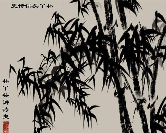 诗史数千言秋天一鹄先生骨，草堂三五里春水群鸥野老心，指什么