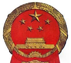 法主要有五部分的内容包括什么
