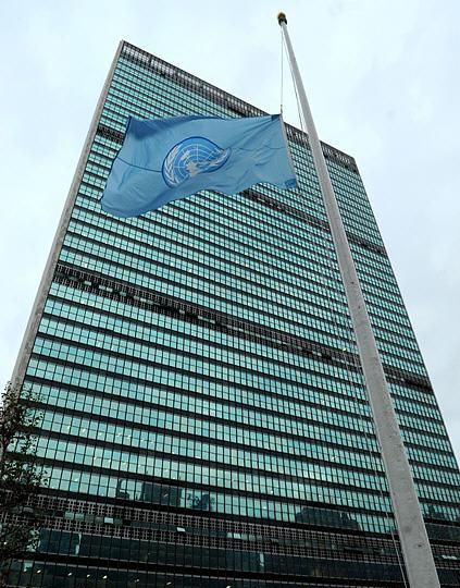 联合国总部设在美国的什么市,联合国总部设在美国的什么城市