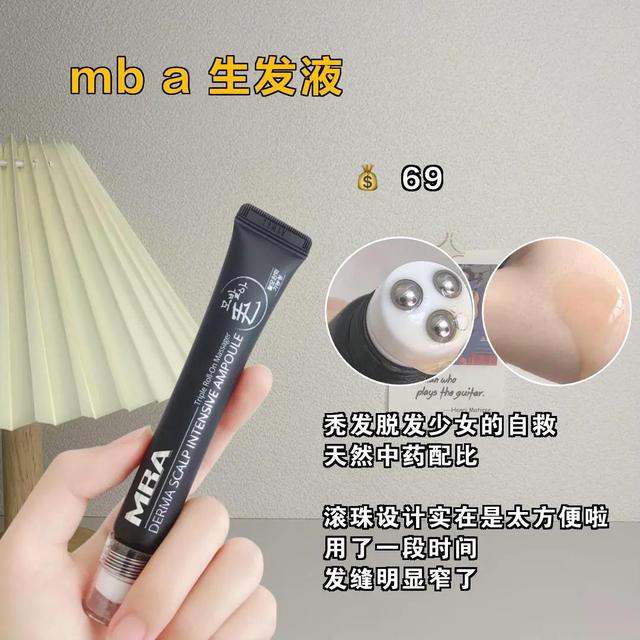 欧美古铜色皮肤后期教程（一直回购的宝藏变美神器）(1)