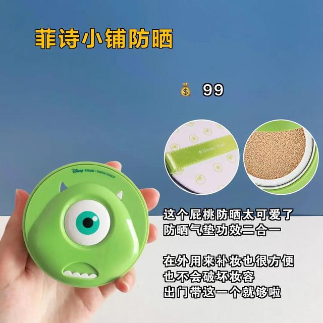 欧美古铜色皮肤后期教程（一直回购的宝藏变美神器）(5)