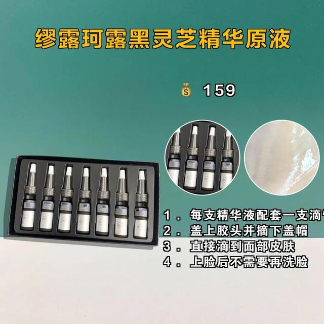 欧美古铜色皮肤后期教程（一直回购的宝藏变美神器）(2)