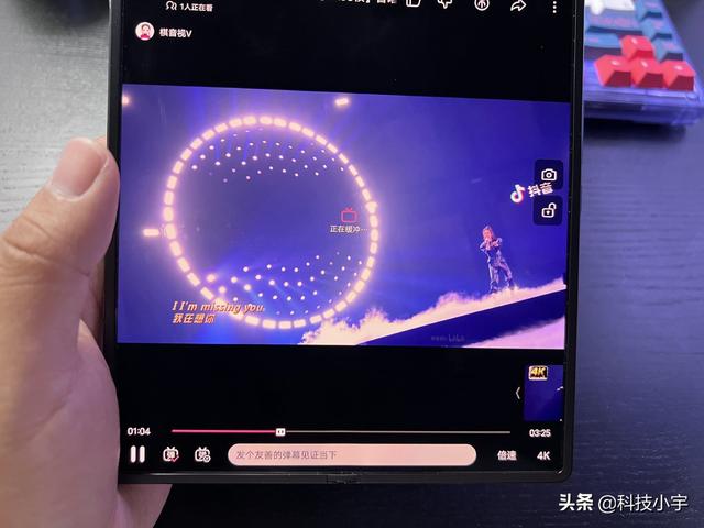 华为AX6路由器怎么样（华为路由AX6上手体验）(16)