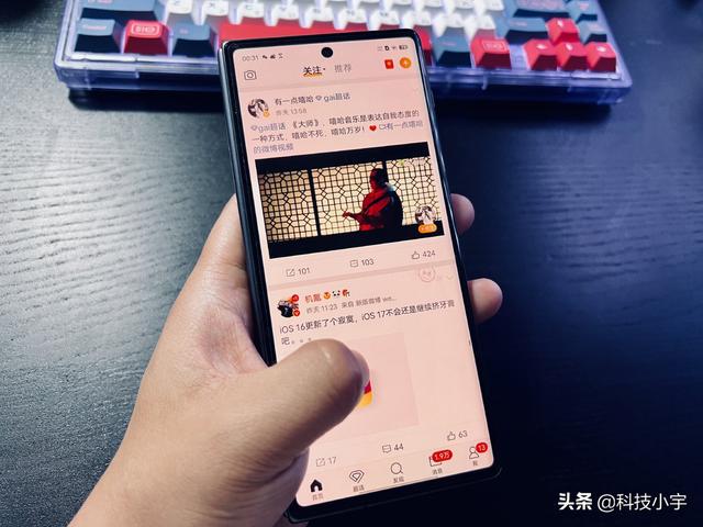 华为AX6路由器怎么样（华为路由AX6上手体验）(14)