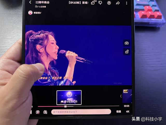 华为AX6路由器怎么样（华为路由AX6上手体验）(15)