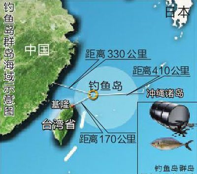 钓鱼岛在地图哪个位置