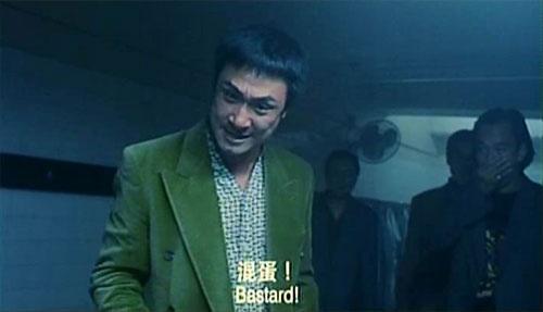 代勇吴镇宇媳妇（宠妻狂魔吴镇宇）(3)