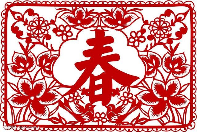 贴春联的时候有哪些禁忌（春联千万不要这样贴）(3)