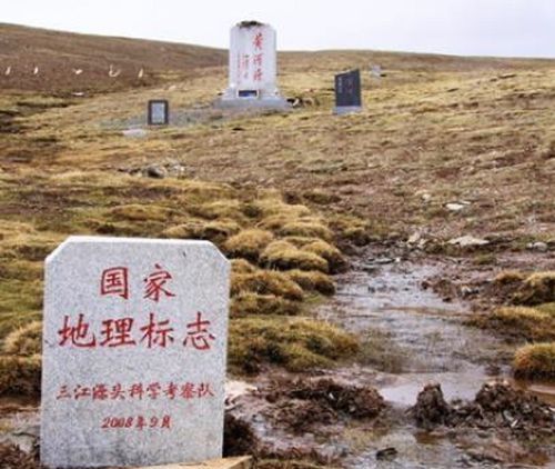 长江和黄河的源头是哪里