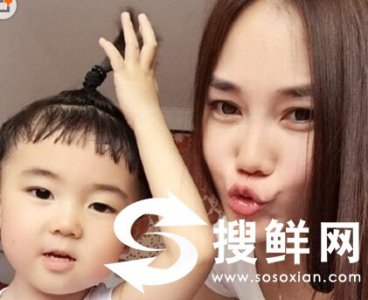 ​王飞雪老公陈磊个人资料 中国好声音王飞雪柏拉图之恋2060歌词