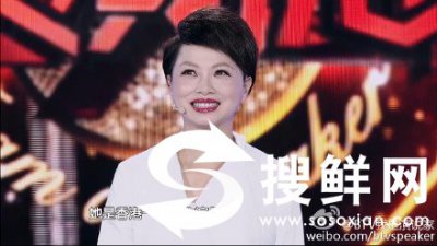 ​刘玉翠个人资料 我是演说家刘玉翠阿紫《我要演到80岁》完整版