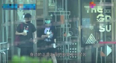 ​赵薇恋情疑曝光实锤 赵薇柯昱名同逛超市回住所详情