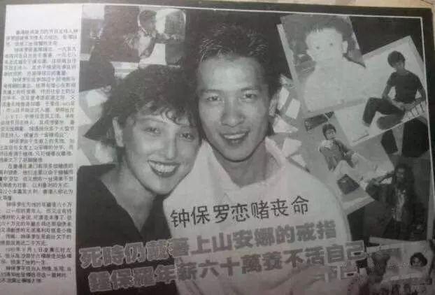 著名主持人临终遗言（名嘴主持事业巅峰期跳楼自杀）(14)