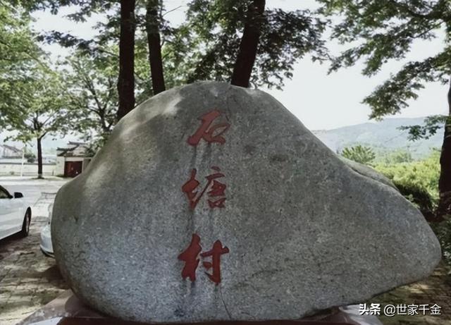 世界上最高的人是谁（中国最高的7位巨人）(14)