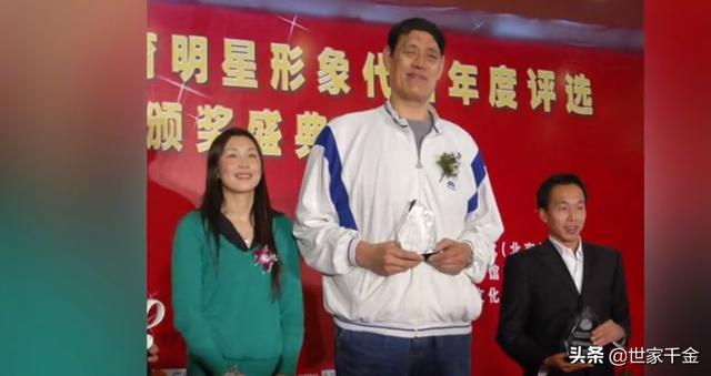世界上最高的人是谁（中国最高的7位巨人）(37)