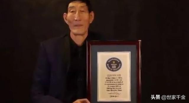 世界上最高的人是谁（中国最高的7位巨人）(8)