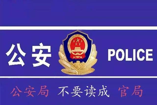 播音腔发声练习绝招（说话声音好听也是加分项）(7)