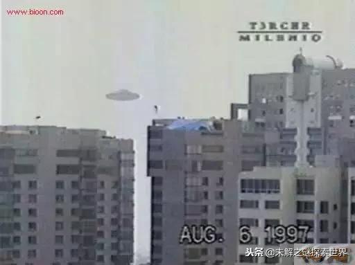 史上最神秘的ufo事件（震惊世界的十大UFO事件揭秘）(35)