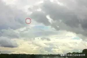 史上最神秘的ufo事件（震惊世界的十大UFO事件揭秘）(14)