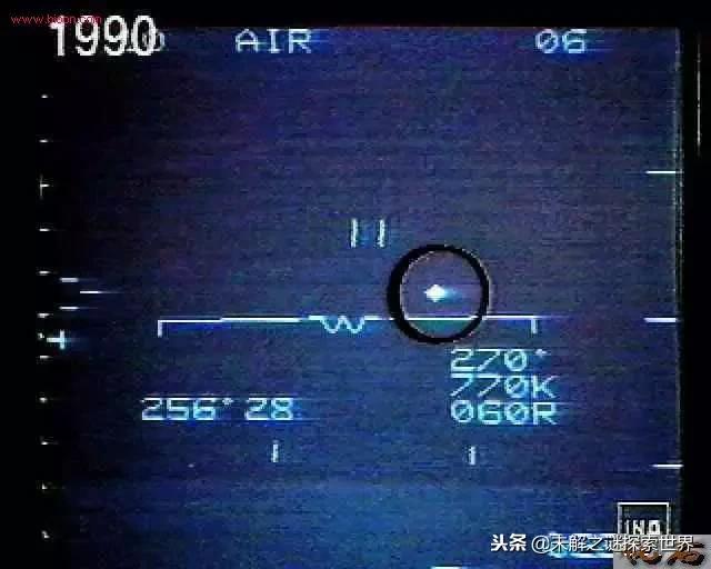 史上最神秘的ufo事件（震惊世界的十大UFO事件揭秘）(29)