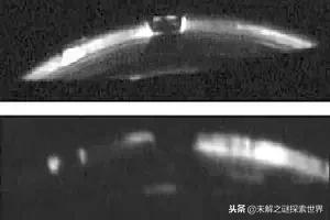 史上最神秘的ufo事件（震惊世界的十大UFO事件揭秘）(12)