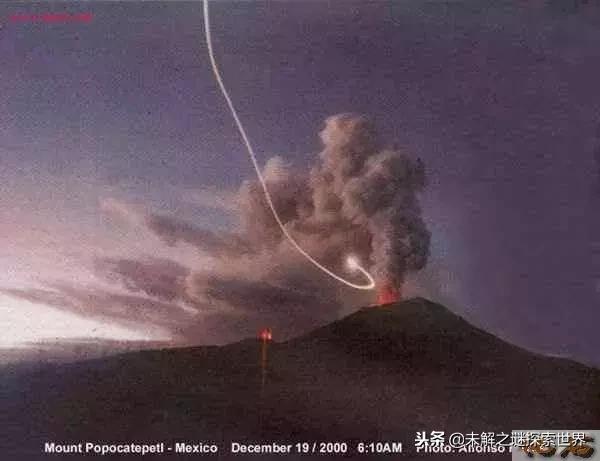 史上最神秘的ufo事件（震惊世界的十大UFO事件揭秘）(32)
