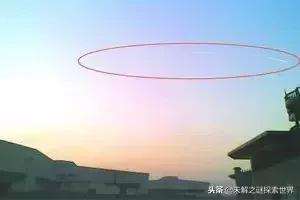 史上最神秘的ufo事件（震惊世界的十大UFO事件揭秘）(13)