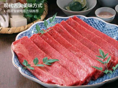 ​苏泊尔不锈钢压力锅价格（全国前十名品牌高压锅）