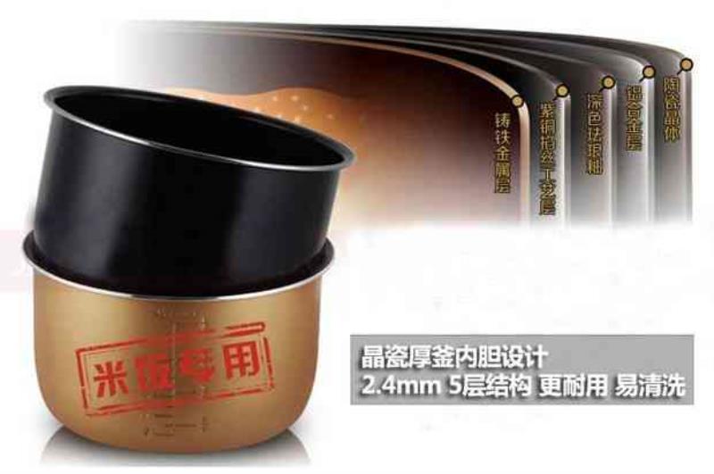 苏泊尔不锈钢压力锅价格（全国前十名品牌高压锅）(10)